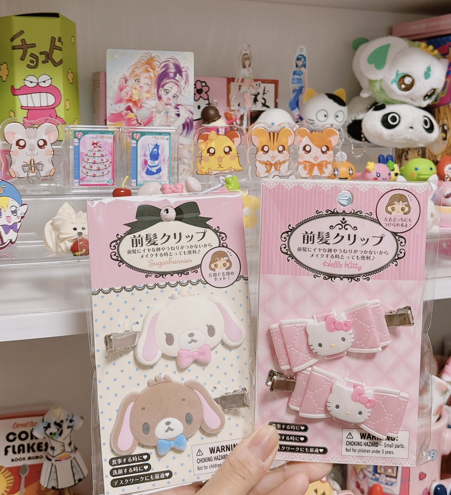 OTAシュガーバニーズ　2体セット えっくす☆きゅーと『 Sweet Memory♥ コーディネイトドールset