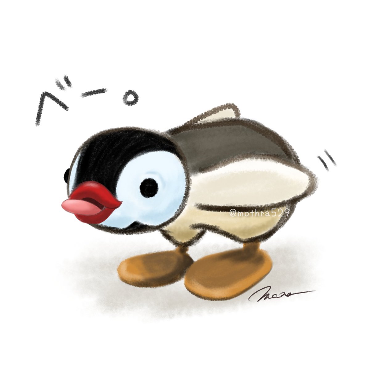 ピングーページ ピングー(PINGU)公式ウェブサイト