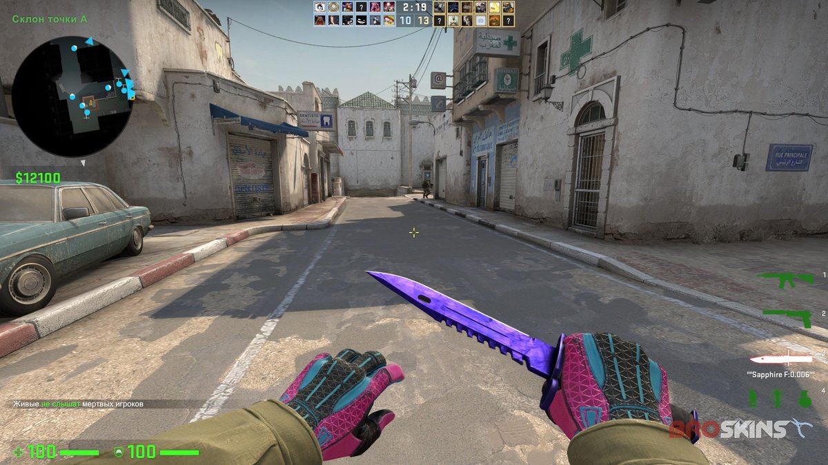 I still think about you: CS:GO Vice gloves