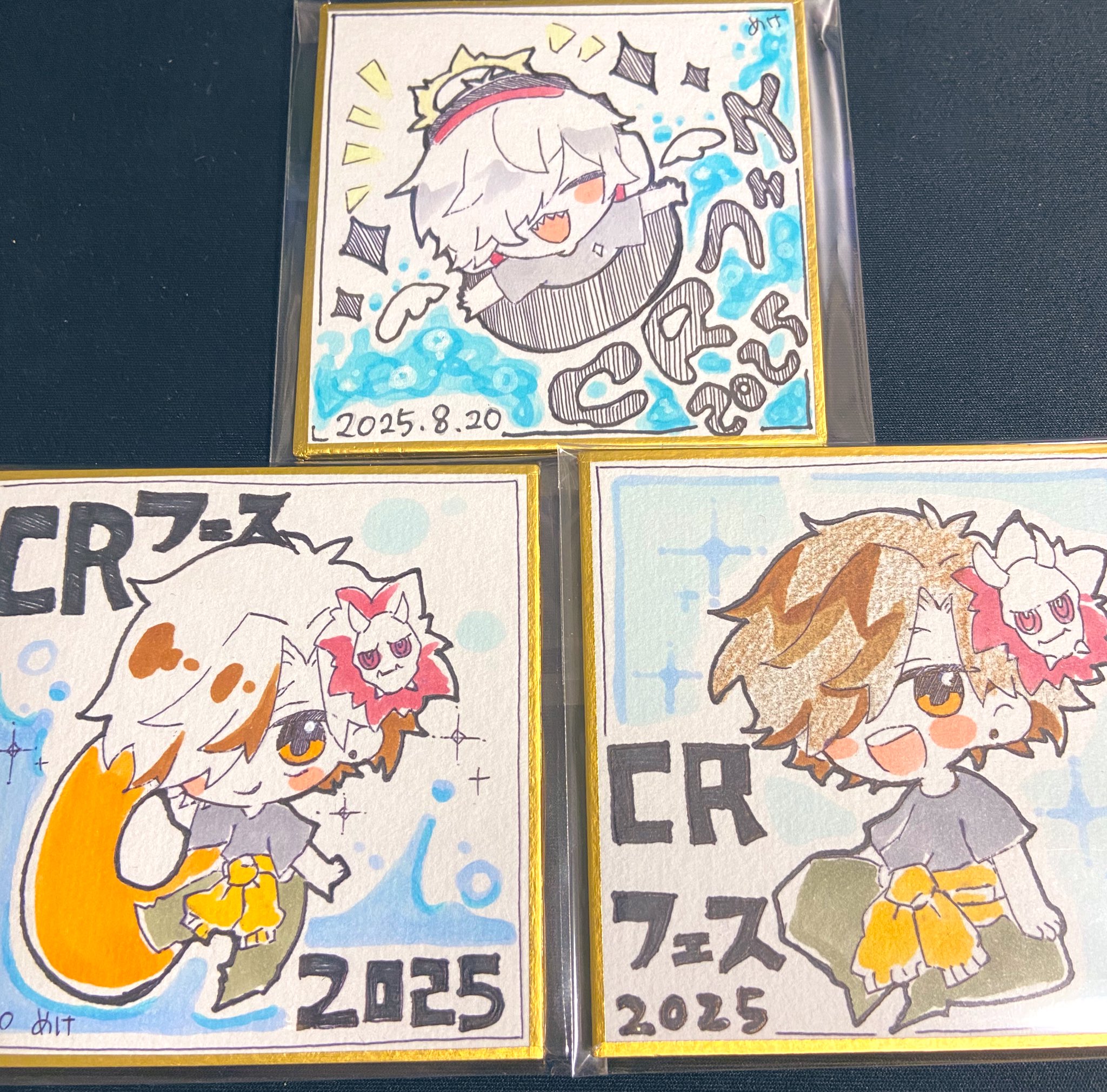 オーダー流れ品(><)+おまけリクエスト豆色紙 オーダー流れ品(><)+おまけリクエスト豆色紙
