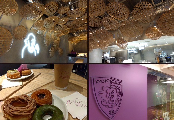 setanami's tweet image. 天馬推しの皆様&amp;amp;ゆかたDEサッカーに一緒してくれたサポさん&amp;amp;京都巡りしてくれたサポ友さん&amp;amp;グッズ交換や取り置きして下さるサポ様、撮影会に参加させてもらったり、お土産頂いたり、情報下さったり、たまにしかホームに行けないのに、いつもありがとうございます✨ #京都サンガ #松田天馬