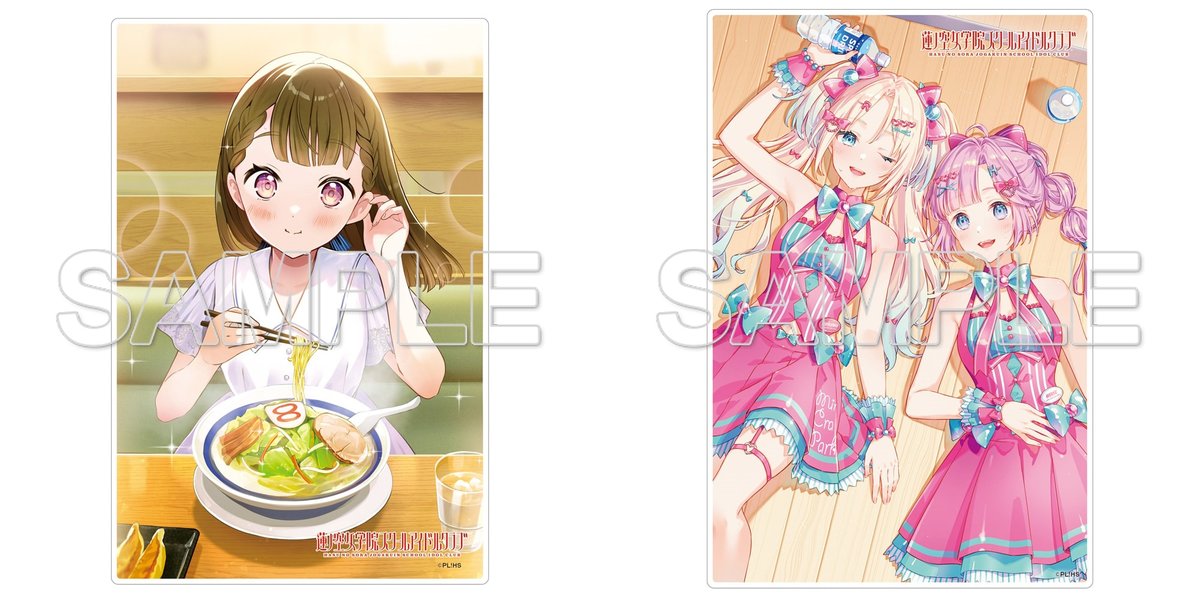 ラブライブ！ キャラファイングラフ Amazon.co.jp: KADOKAWA 『ラブライブ！スーパースター