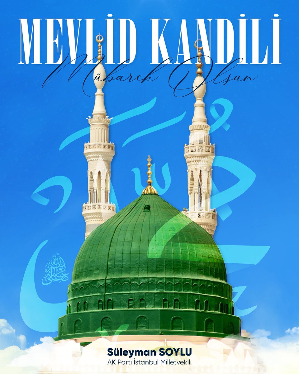 Âlemlere rahmet olarak gönderilen Sevgili Peygamberimizin (s.a.v.) dünyayı şereflendirdiği Mevlid Kandili mübarek olsun. Dualarımız kabul, gönüllerimiz huzurla dolsun.