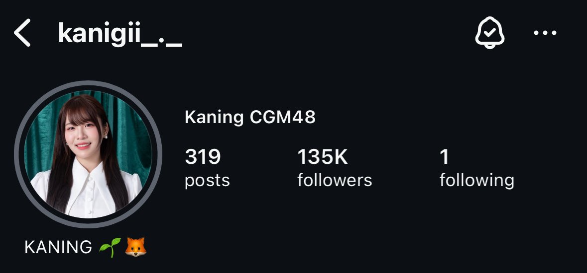 Fight for Kaning🦊 (Rest) tweet media