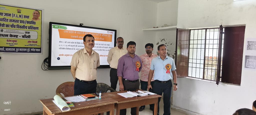 BSA SIDDHARTHNAGAR tweet media