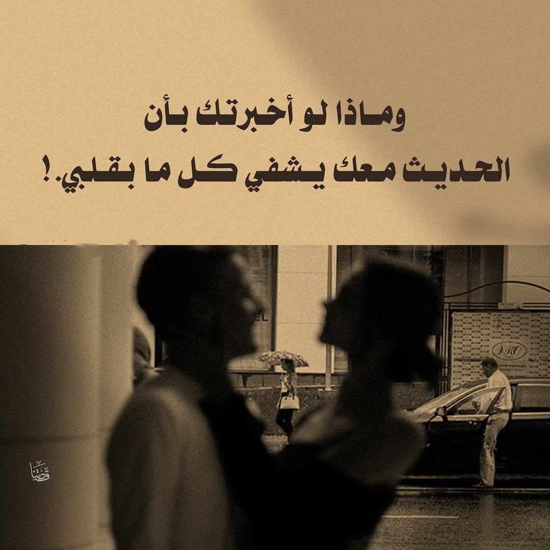آهِتِمآم (@j7tm_) on Twitter photo 
