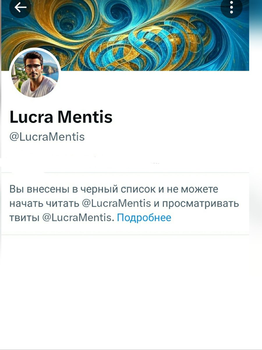 У вкрайïньця разорвало шаровары