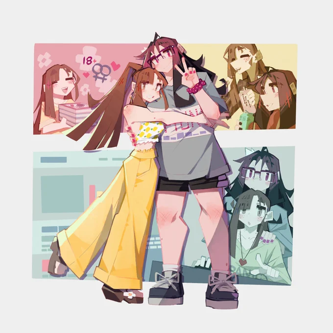 They are besties AND roommates