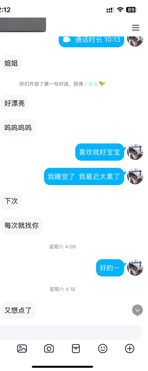 媒体预览