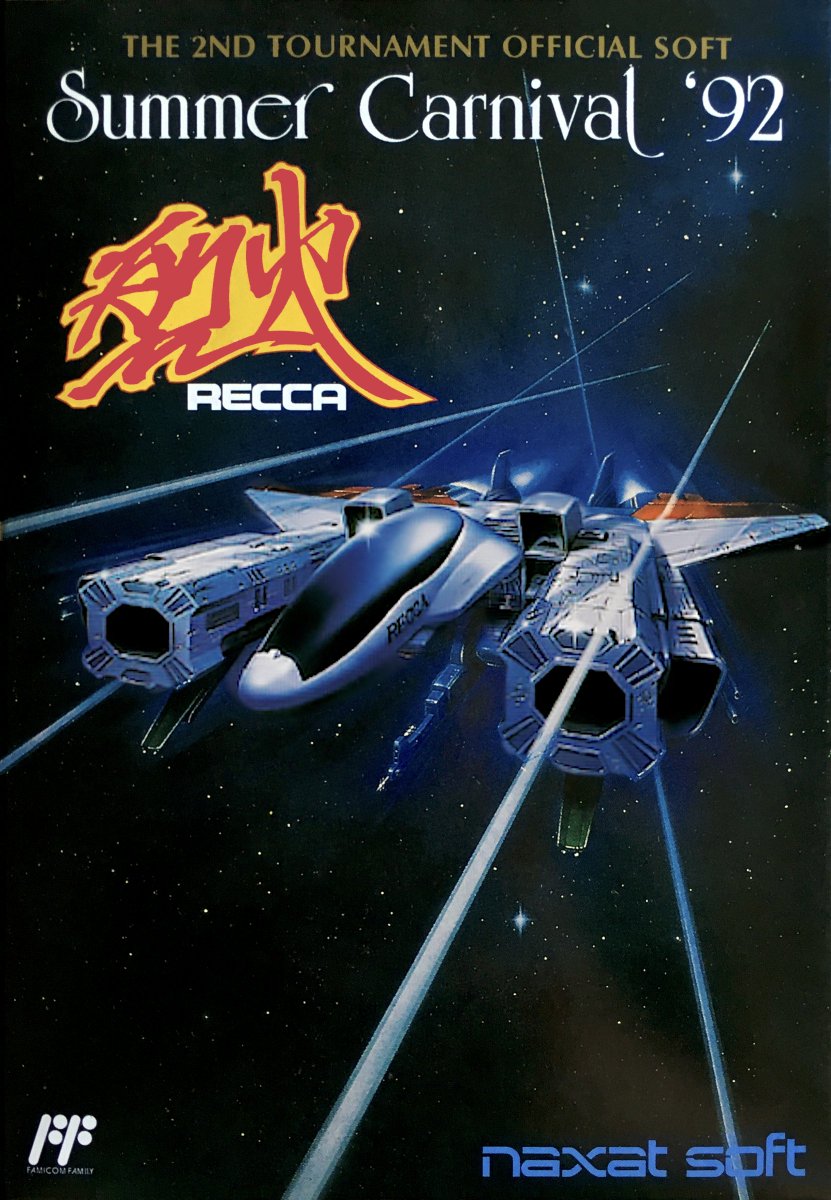ごろりン on X: 