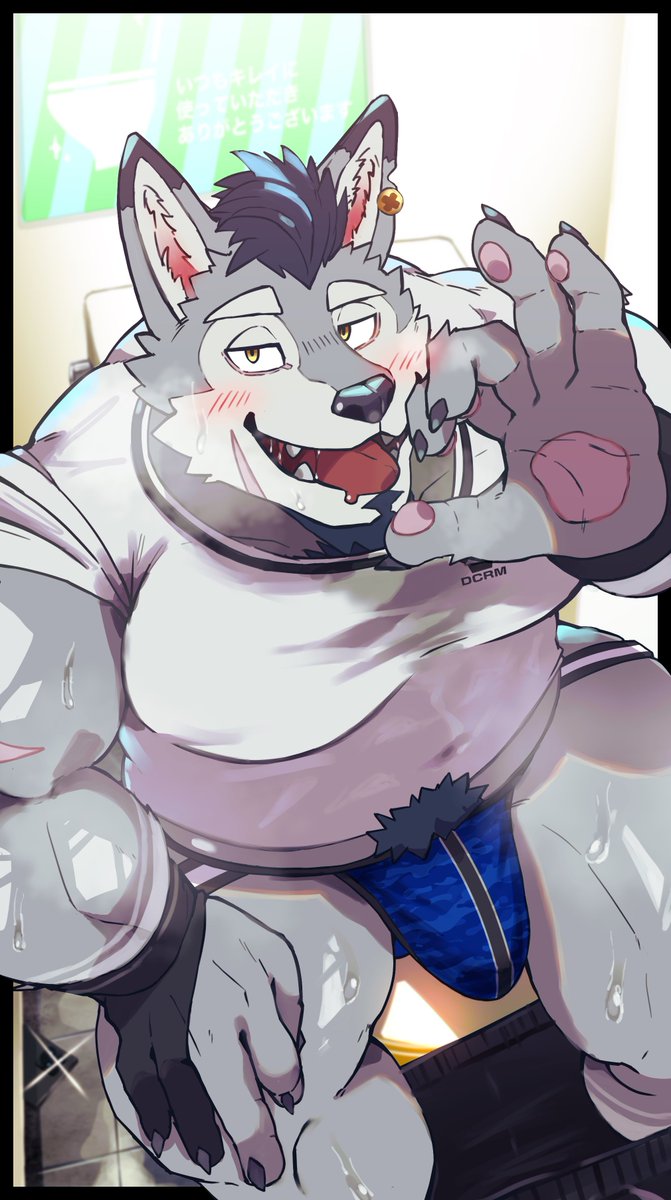 #ダメ撮りウルフ