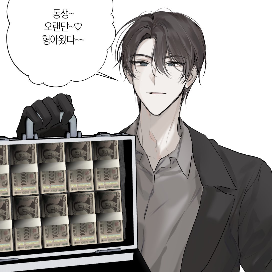 huririring's tweet photo. 1차라는거 정말 쟈밋네요 https://t.co/Sik19x2MOg