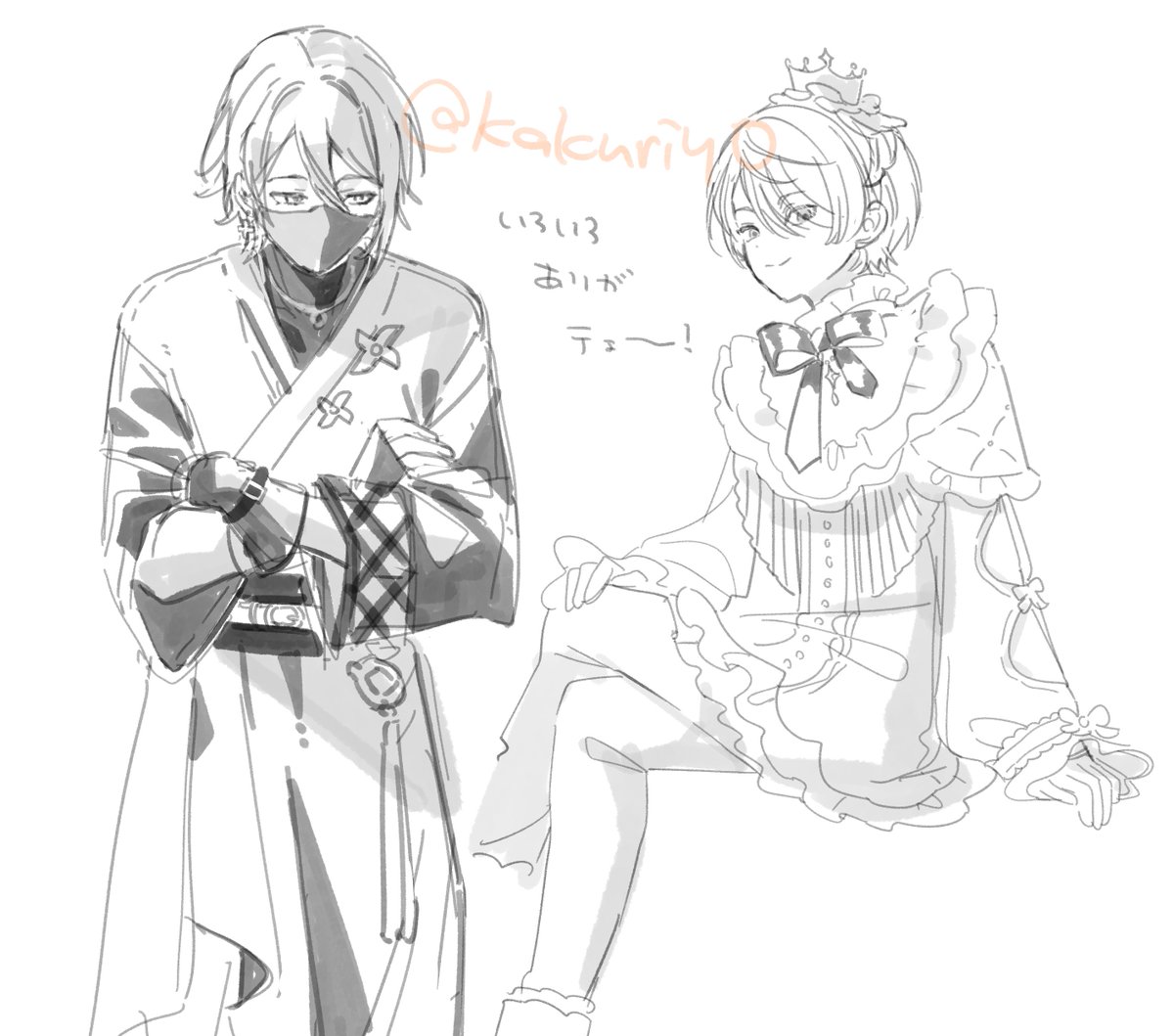 こっちに貼ってなかったらくがき
👸🏼🌟(⚠️女装)と🥷と🦢