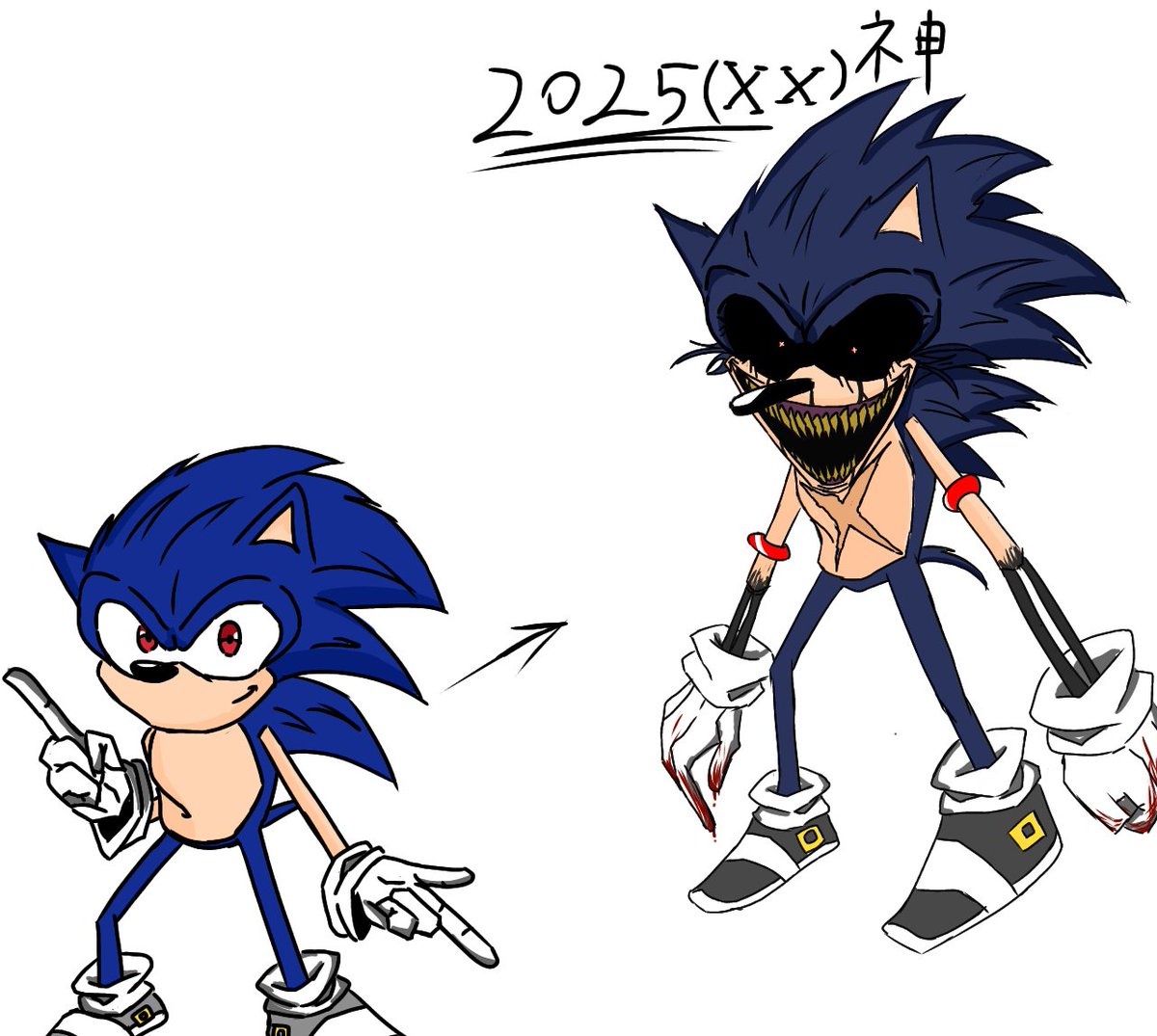 #0313の絵の練習日記
#sonicexeオリジナル
#デジタルイラスト
#sonicexe