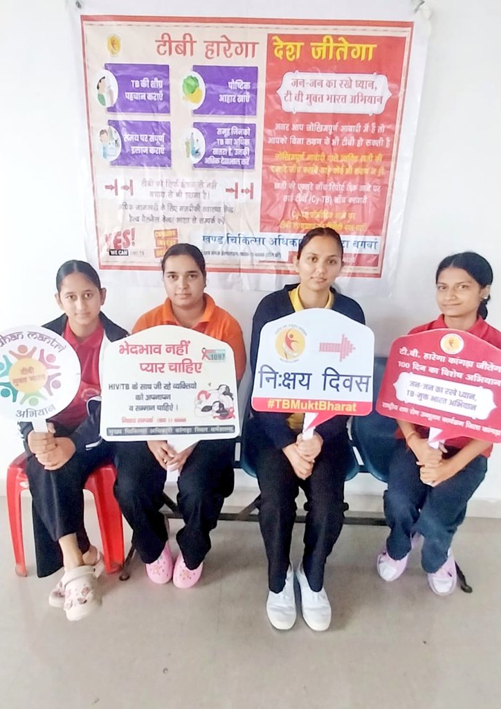 Dr Rajesh Sood Epidemiologist | TB Mukt Bharat tweet media