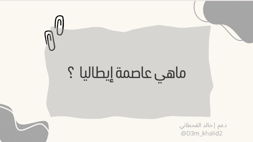 دعم | خالد القحطاني tweet media