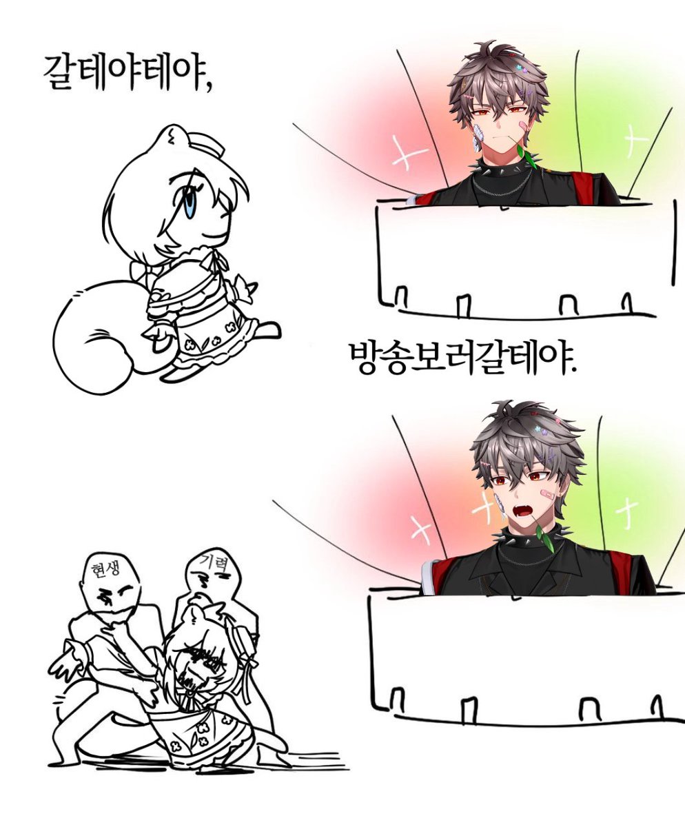 체리꼭다리🍒🌩 tweet media