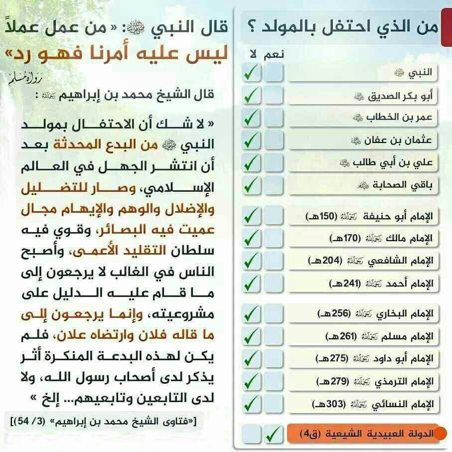 لُجّ! (@lj21l_) on Twitter photo 