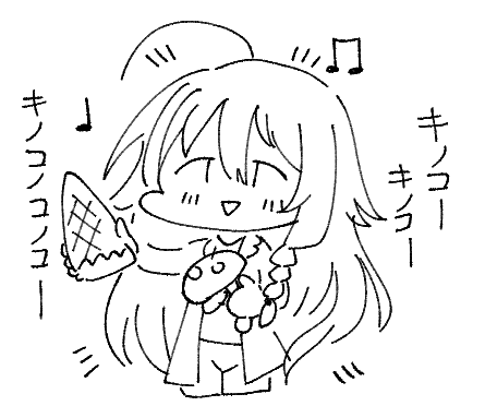 #デレマス 

星輝子