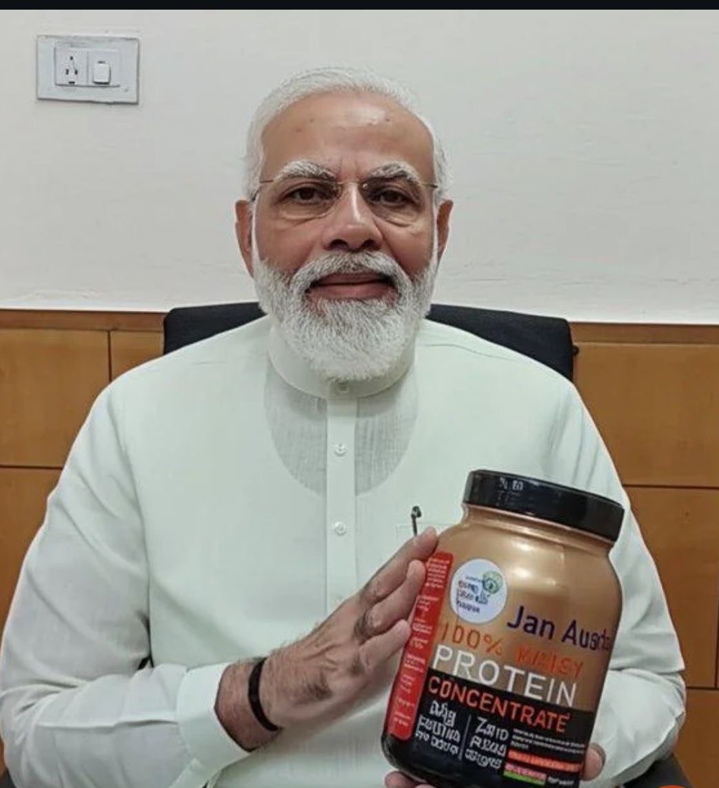 >be Modi
>launch a government-backed whey protein brand to be sold at subsidized rates
>use 15th Aug speech to rant against obesity
>now slack GST on gyms from 18% to 5%

I bow to thee oh priest king. I was unaware of your game

Bharatiya Proteinmaxxing Yojana 🫡