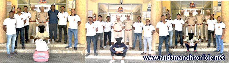 South Andaman Police Strikes Hard Against Narcotics: Three Peddlers Nabbed in Three Different Cases #Andaman andamanchronicle.net/south-andaman-…