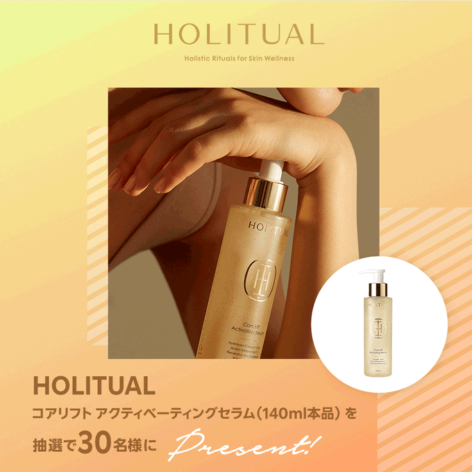 お文具といっしょ うみのいきものになりきりぬいぐるみ全4種