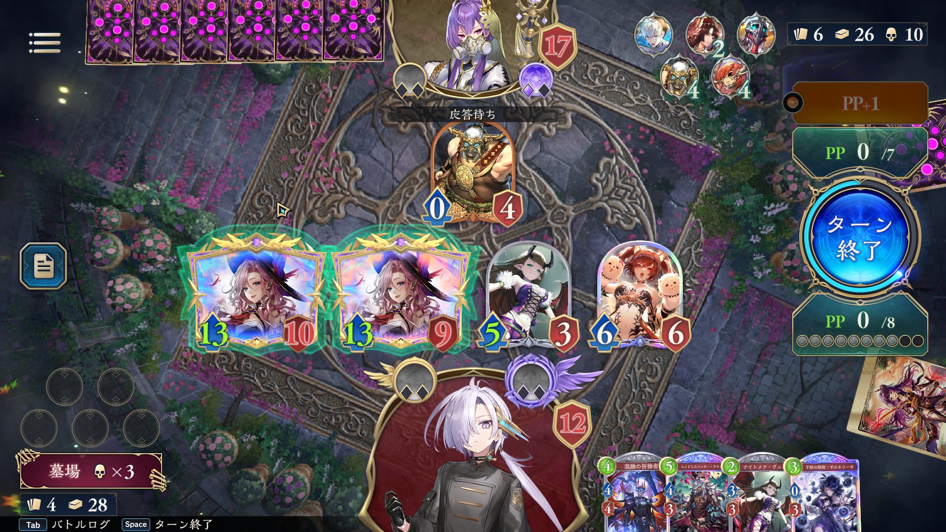 ◎たけちよ◎ w2-4EJMI?format=jpg&name=900x900