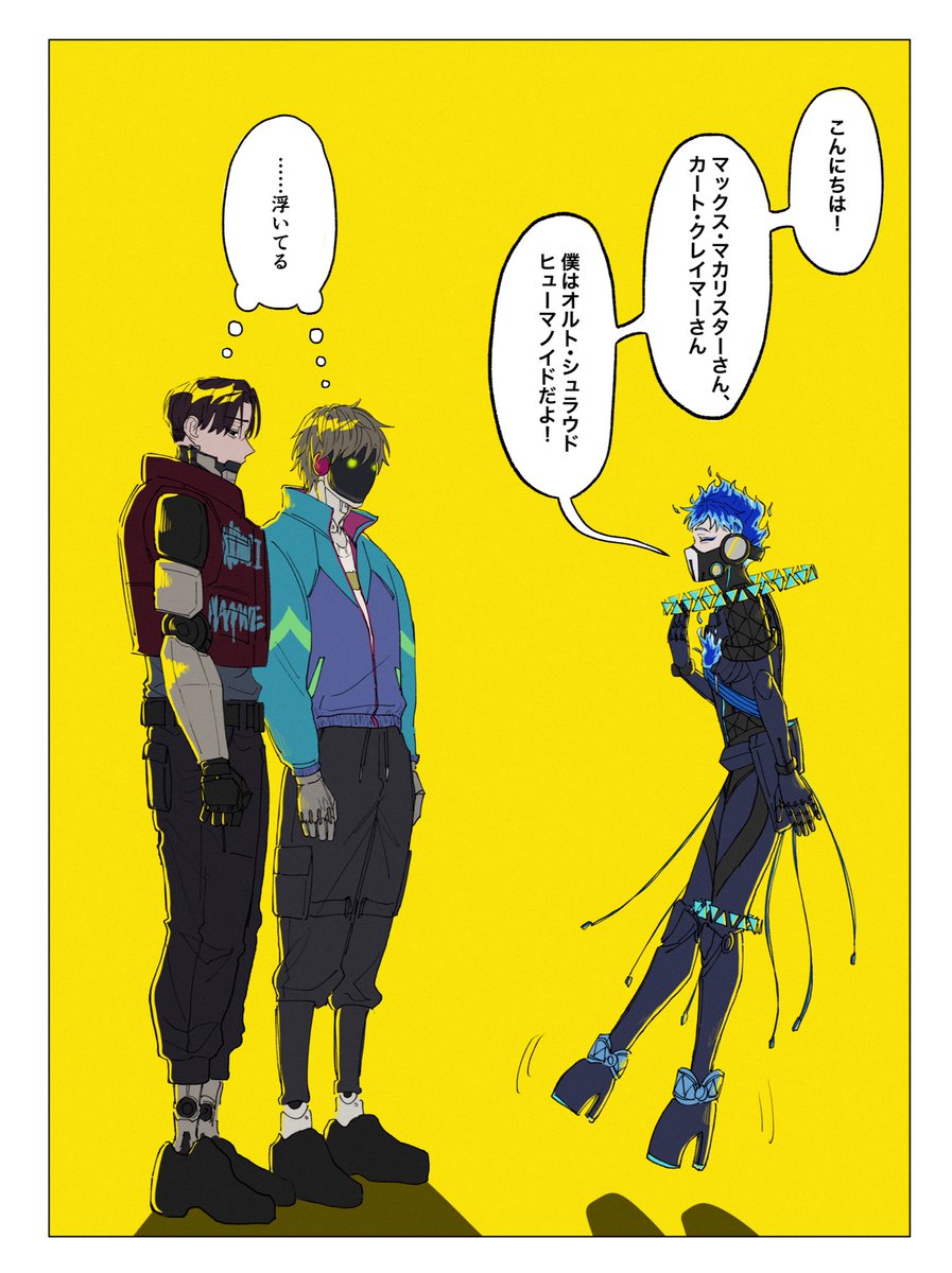 こはる (@KOHA_CP819) / Posts / X