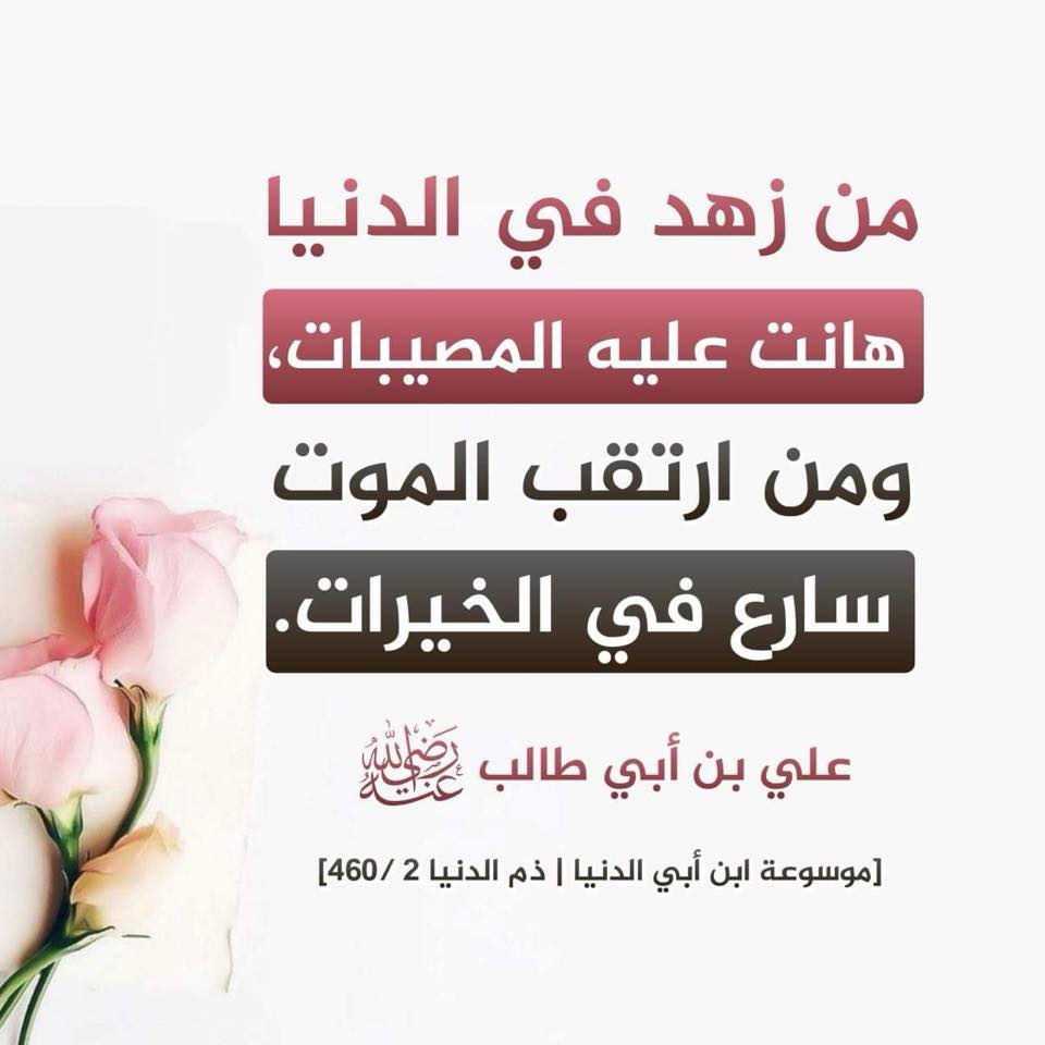 Ali Fraifer (@frifer2003) on Twitter photo 