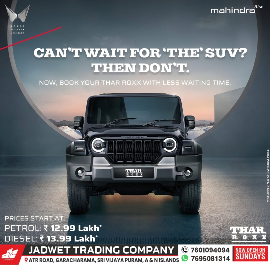 ::: Andaman Chronicle Classifieds :::