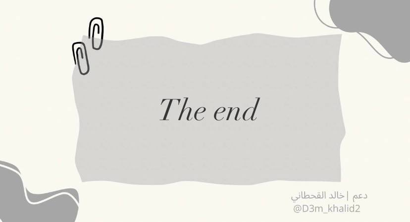 دعم | خالد القحطاني tweet media