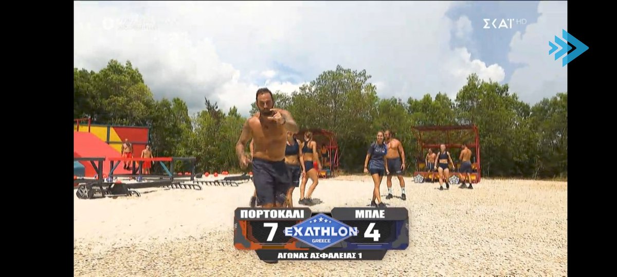 Άντε παικταρά μου 🔥 
Τρομερές βολές 👊👊
Πάμε να ανέβουμε λίγο 🚀
#exathlonGR