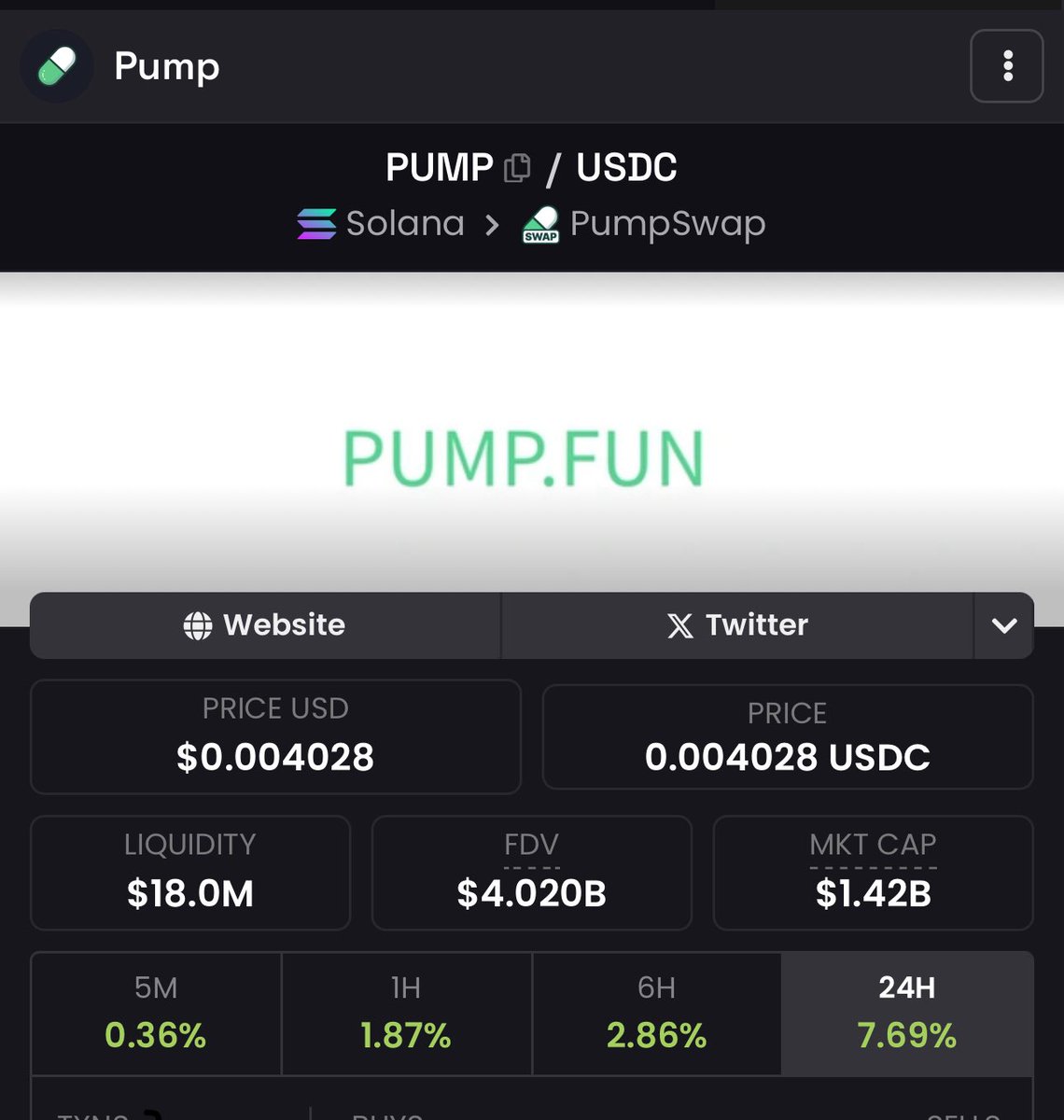 Pump.fun 토큰 거래 인터페이스 스크린샷 — $PUMP 가격과 Solana 통합 화면