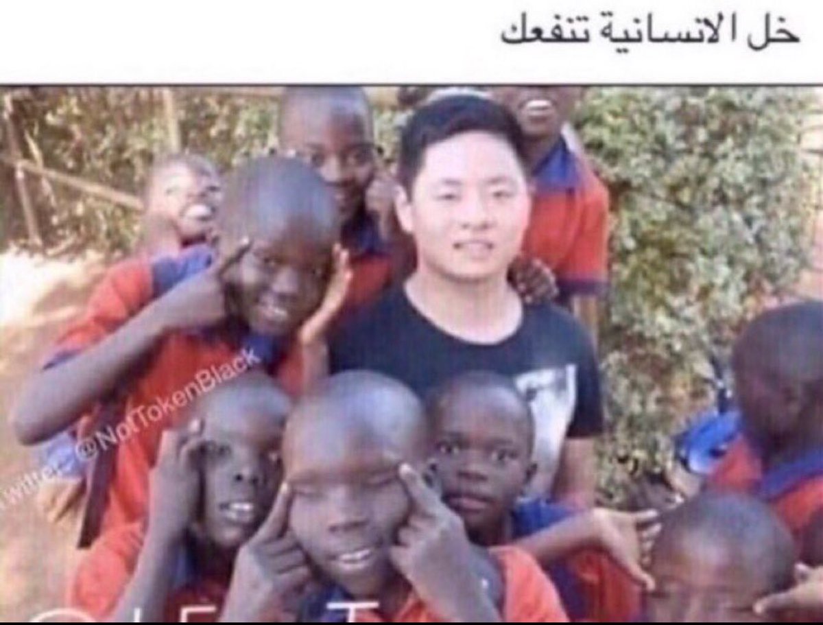 s🇸🇦 (@iivvos) on Twitter photo 