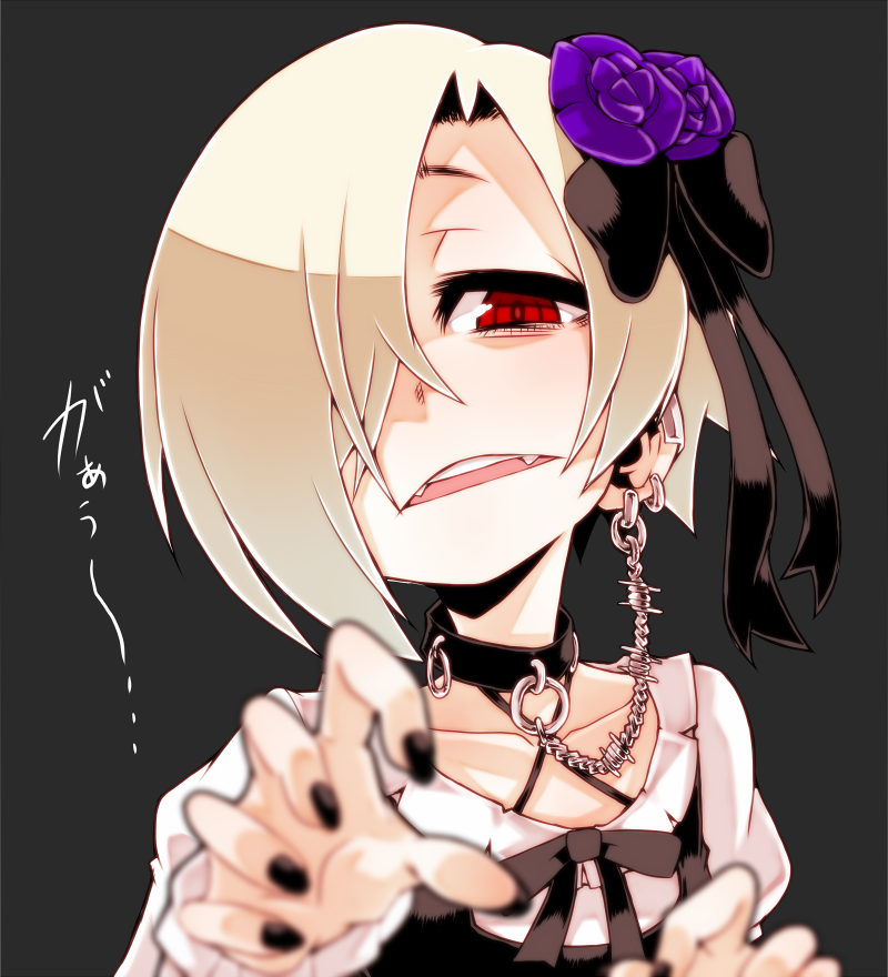 白坂小梅 「」|あやめのイラスト