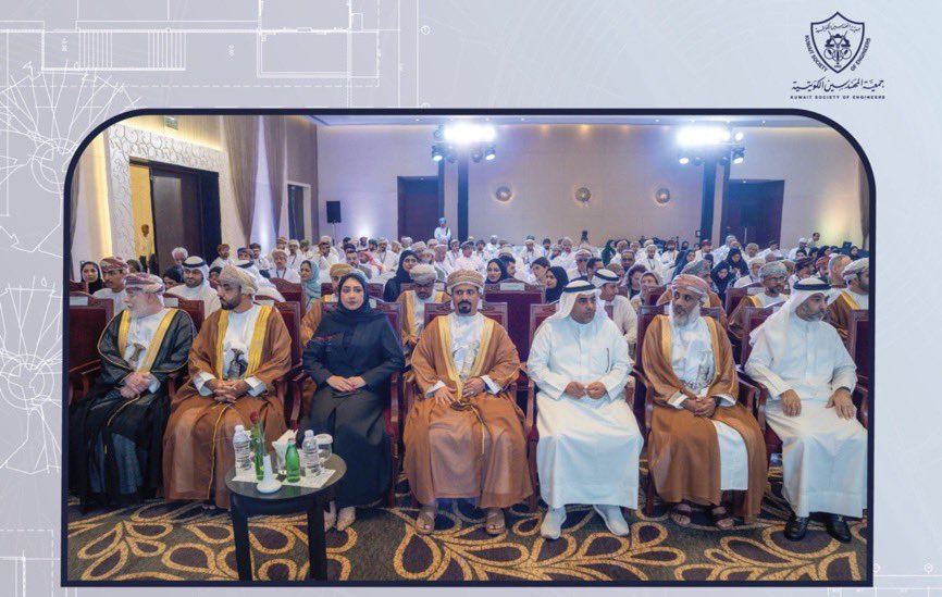 جمعية المهندسين شاركت في اجتماعات الاتحاد الخليجي وملتقى صلالة الهندسي 

•م.السبيعي : الكويت تستضيف الملتقى الهندسي الخليجي27 والمؤتمر العلمي المصاحب له 

•ضم الوفد : الرئيس م. محمد السبيعي، م. عبدالله الغريب و م. فيصل الكندري أعضاء مجلس الادارة، وأمين عام الاتحاد م.معجب العجمي