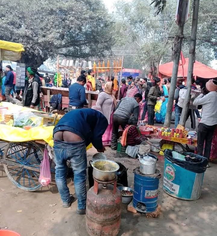 Guess the country saar