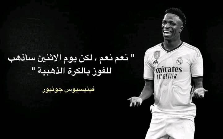 Aitana (@messi_87l) on Twitter photo 