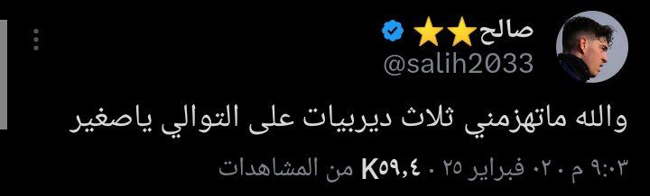 خذ واستمتع وبتتحسن نفسيتك