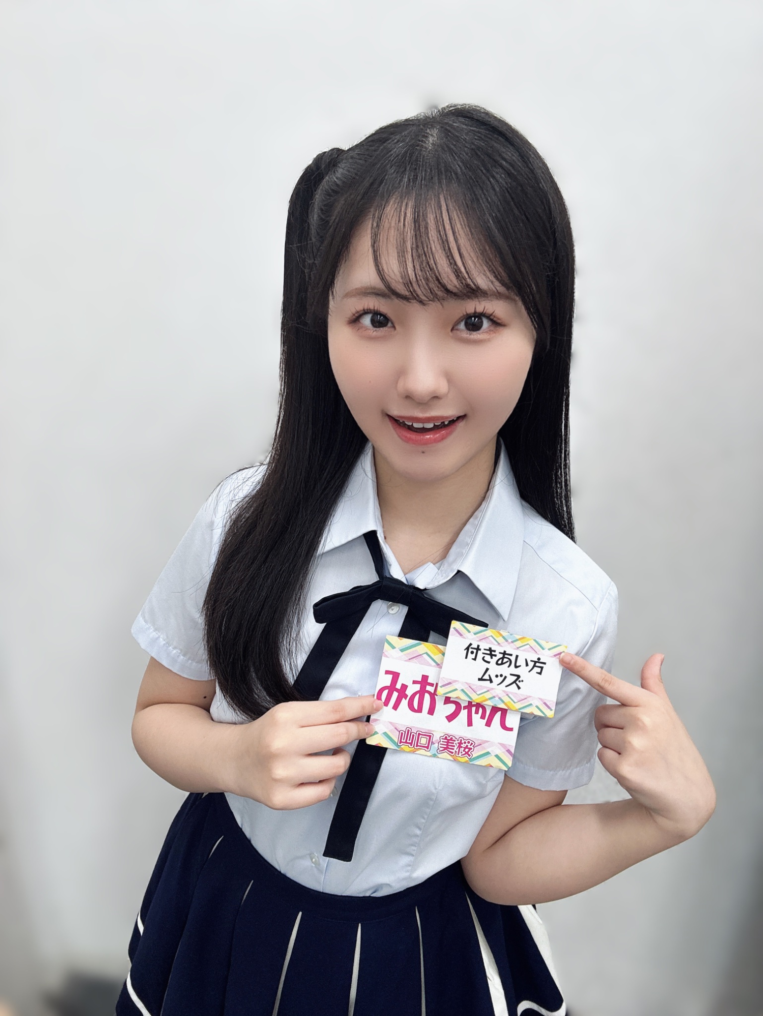山口美桜@NMB48 (@miochan_48) / X