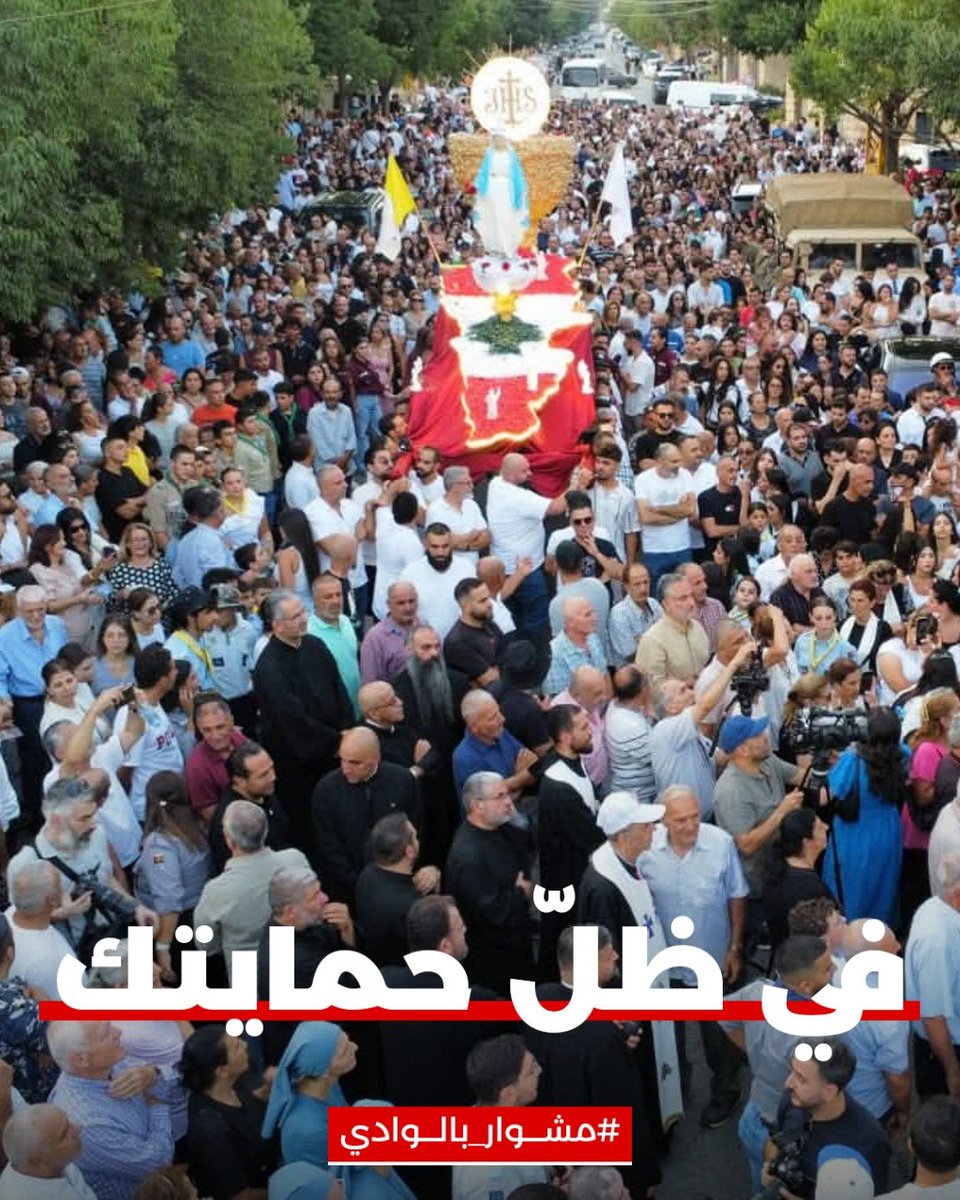 أم الدير... في ظل حمايتِك 🙏
#مشوار_بالوادي