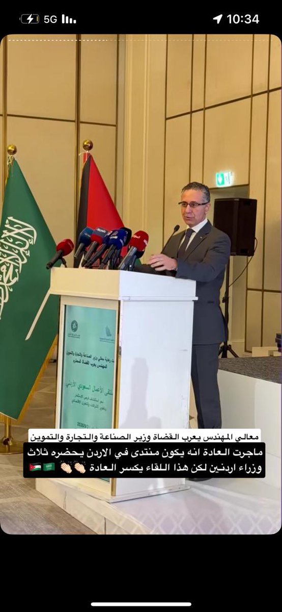 نايا |Naya tweet media