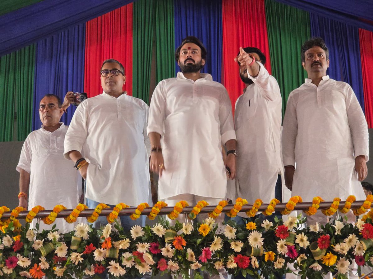 hulaspandeyljp's tweet photo. आज पार्टी द्वारा आयोजित नव संकल्प महासभा को ऐतिहासिक बनाने हेतु मुजफ्फरपुर के M.I.T कॉलेज खेल परिसर स्थित कार्यक्रम स्थल का निरीक्षण किया।
#Biharfirst_Biharifirst https://t.co/GZtTHdx5OP
