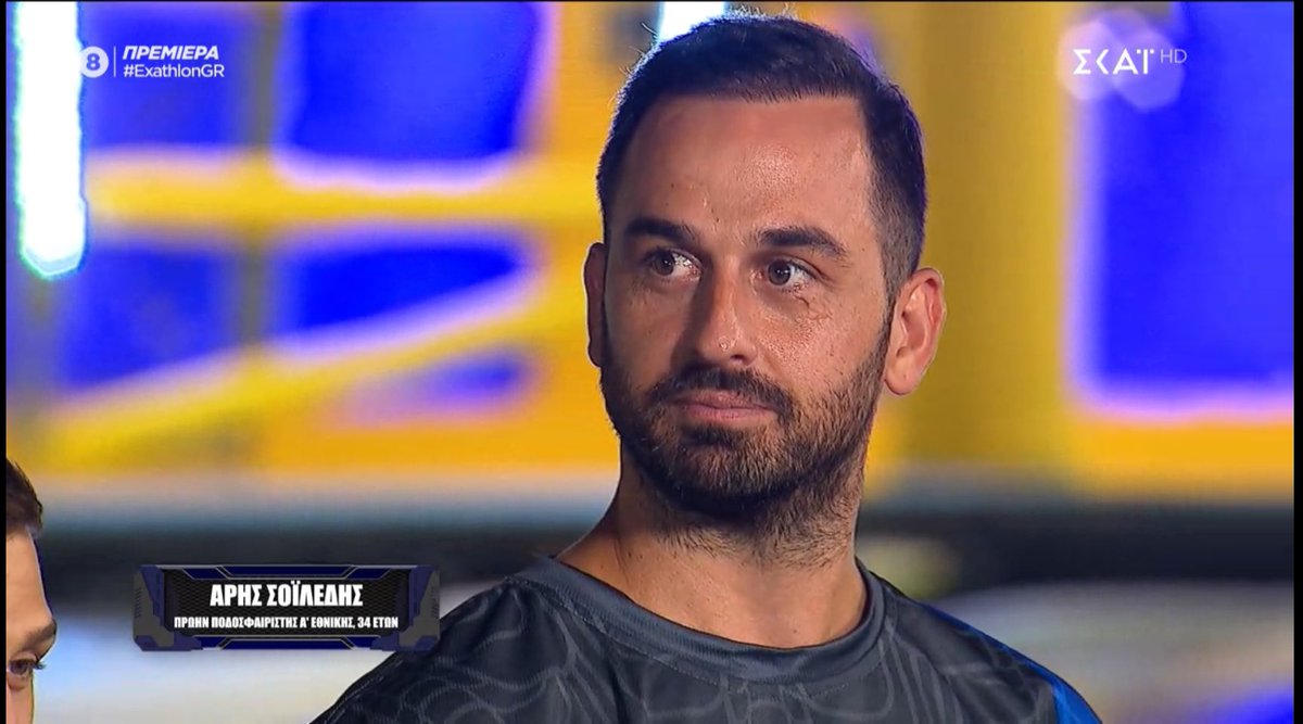 30 χρόνια σε ομάδα λέει ο θεούλης 😂😂😂

Δεν υπάρχει κάτι καλύτερο από το να αυτοσαρκάζεσαι 
#exathlonGR