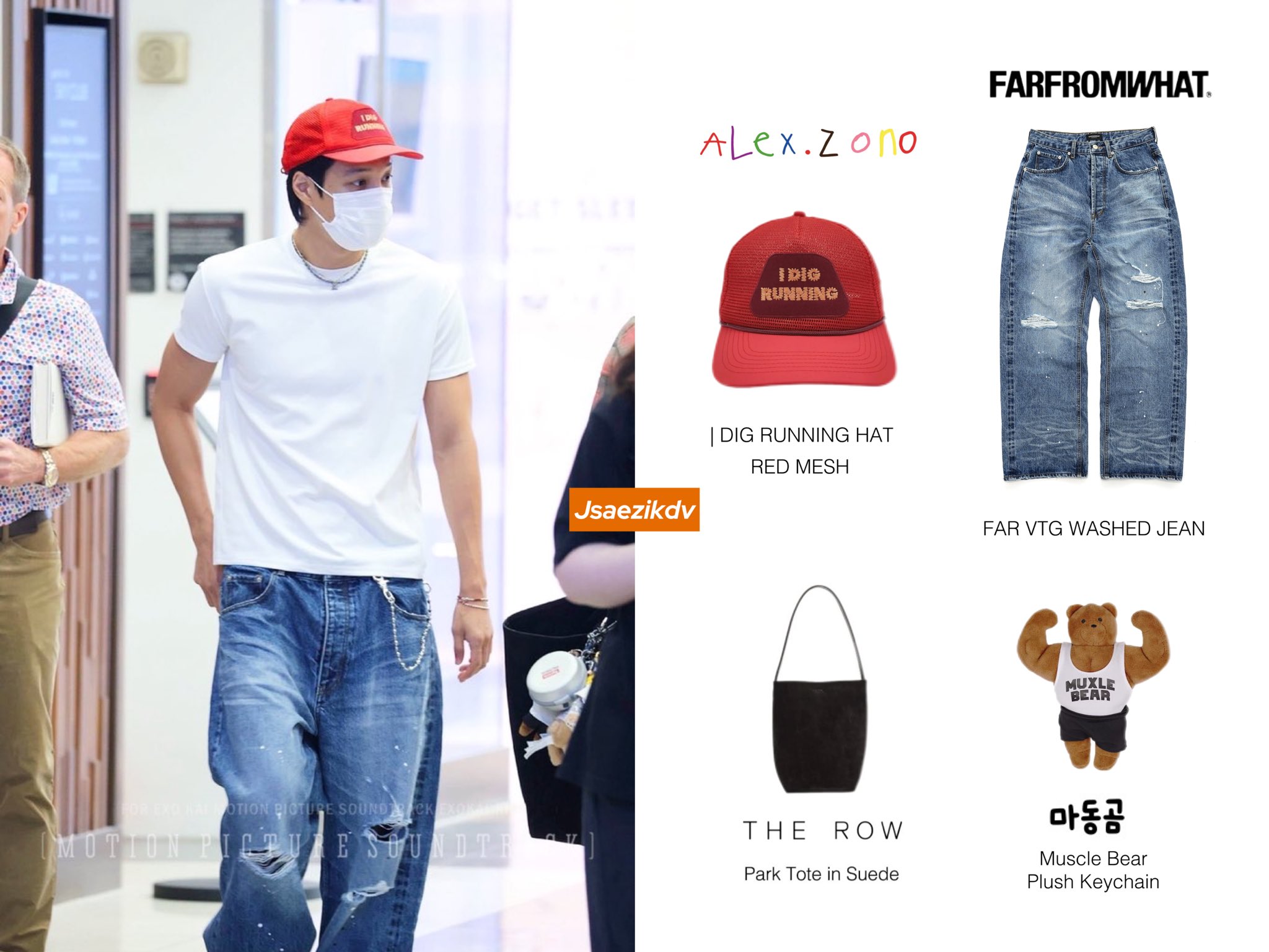 DAY6 Denimalz フェイスポーチ ヨンケイ YOUNGK DAY6 Denimalz フェイスポーチ ヨンケイ YOUNGK ktown4u.com : K