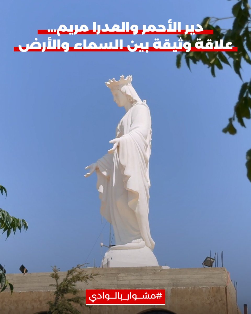 بين أرضنا وسكاكين... مشوار العمر
#مشوار_بالوادي