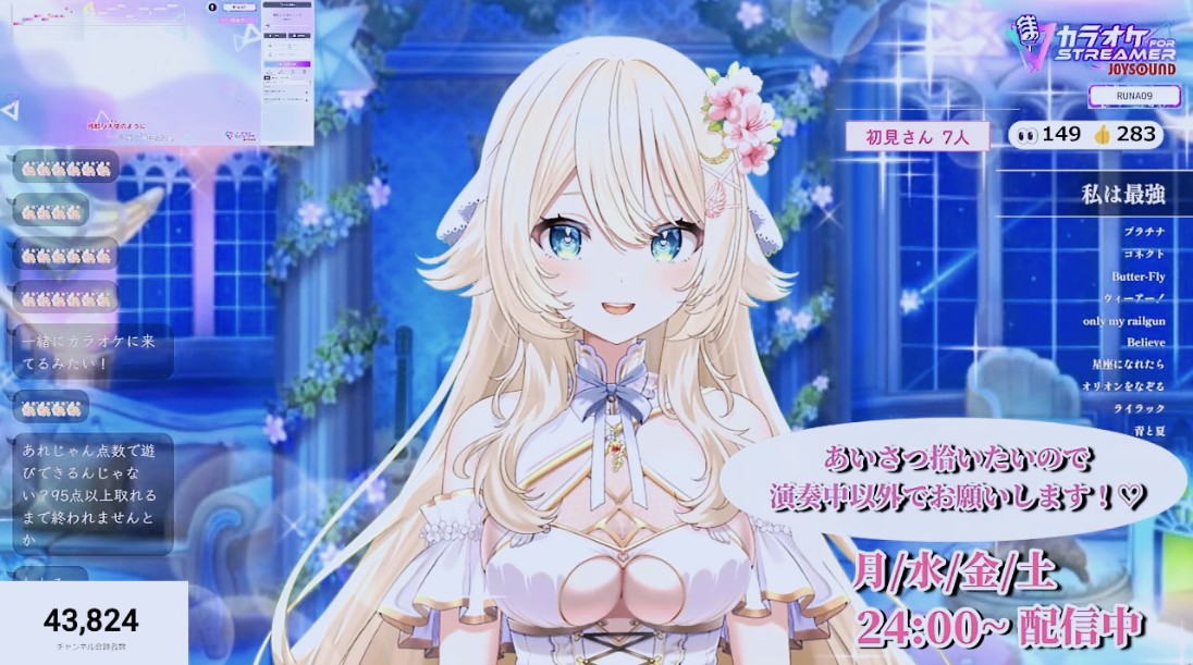 ♡様　2点おまとめ すぢこ＠ふたけ共同代表 on X: 