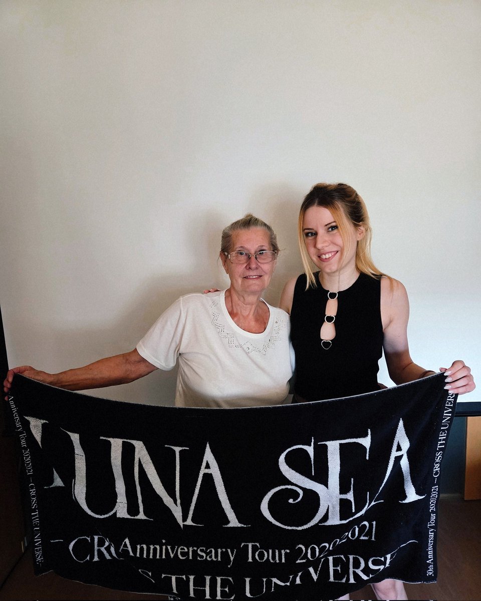 LUNASEA - Search / X