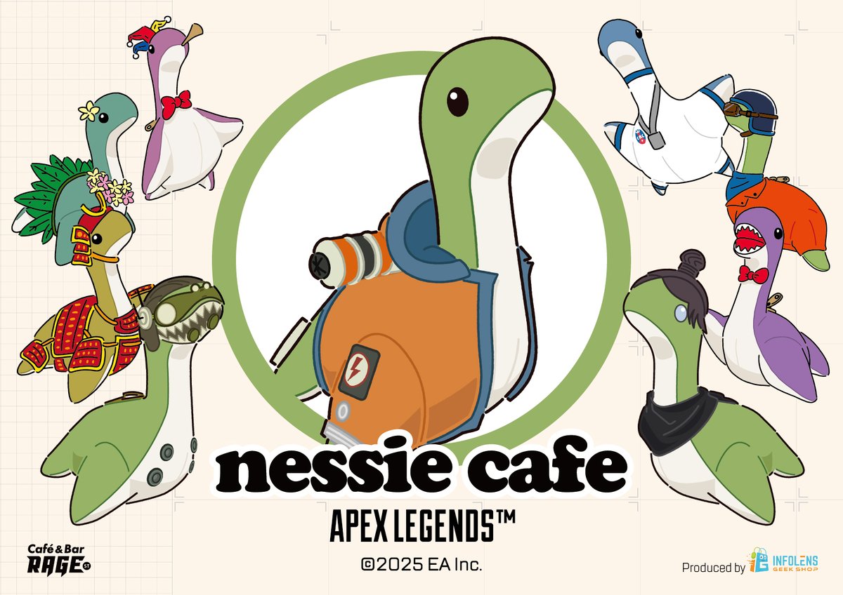 🦕🦕APEX LEGENDS ネッシーカフェ2025🦕🦕

今年も池袋にネッシーカフェが来た✨
今回のテーマは『コスプレネッシー』‼️

・開催期間：2025年10月3日(金)～26日(日)
・開催場所：Café&amp;Bar RAGE ST

👇詳細はこちら👇
infolens.com/nessie-cafe202…
