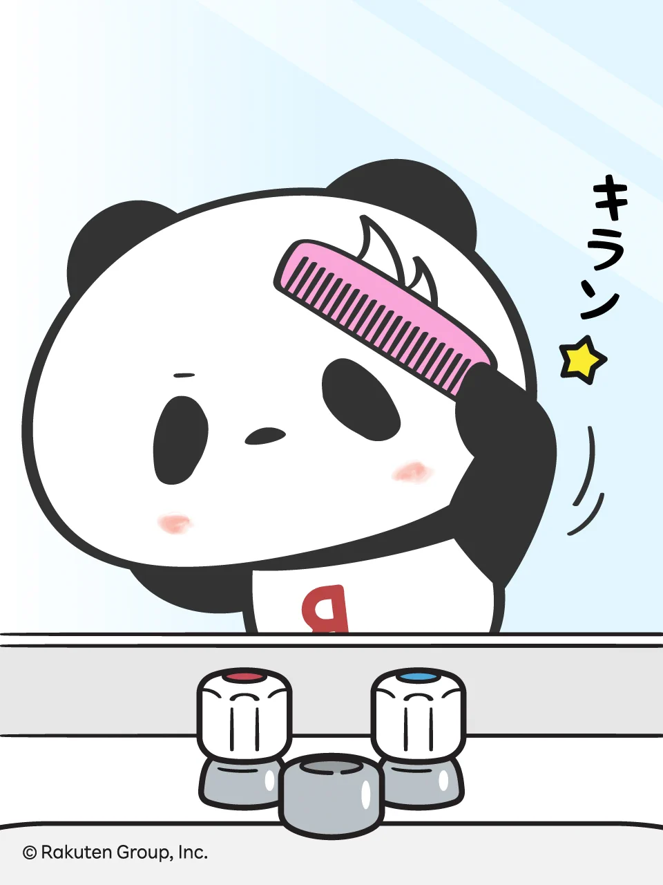 お買いものパンダ【楽天公式】 on X: 